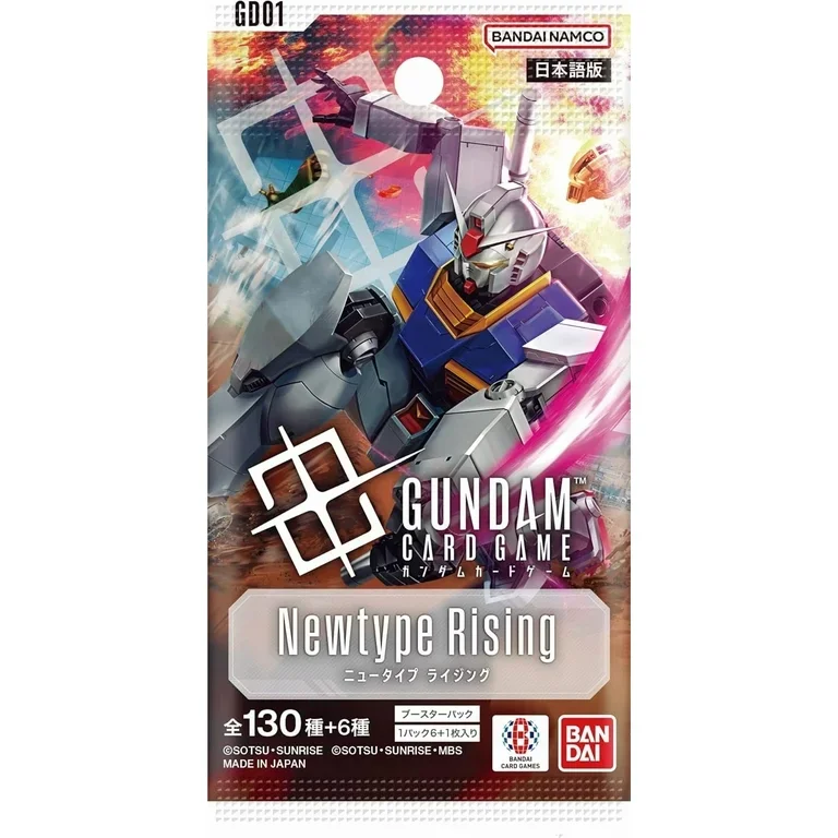 Gundam Card Game — Shop — Rising Sun Game Store